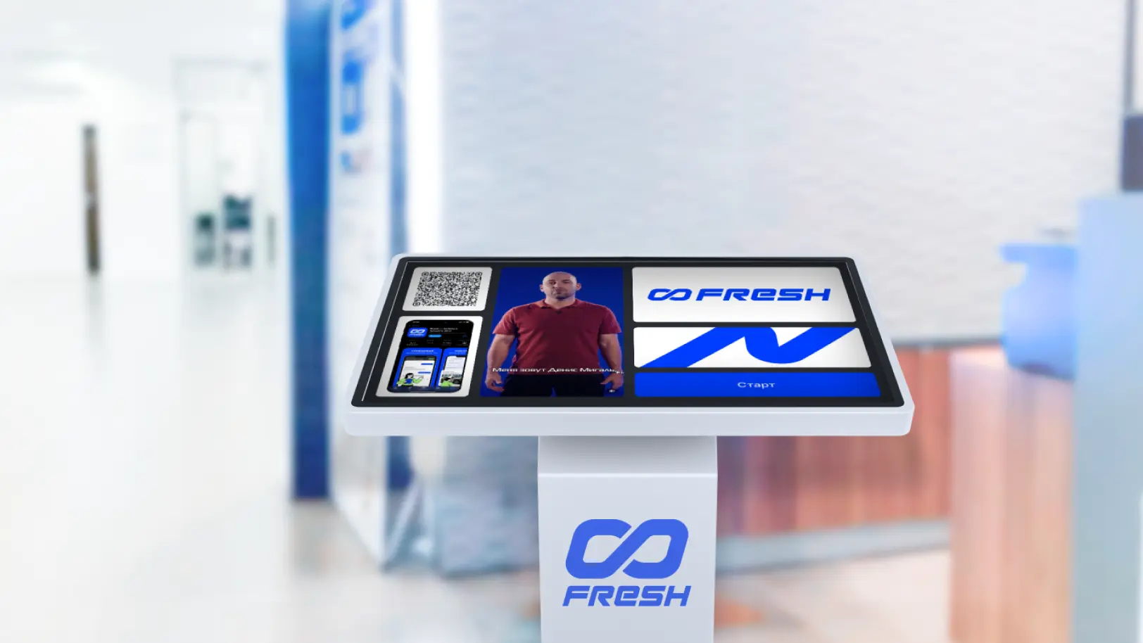 Маркетплейс авто Fresh