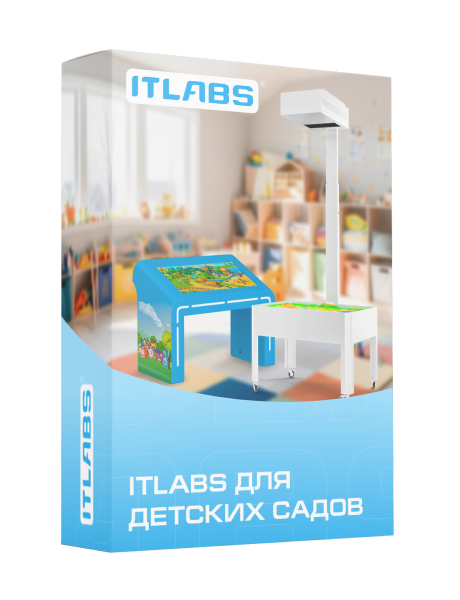 Для детских садов ITLABS